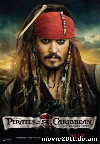 Pirates of the Caribbean (2011)