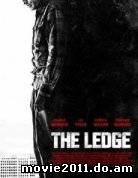 The Ledge (2011)