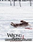 Wrong Turn 4 (2011)